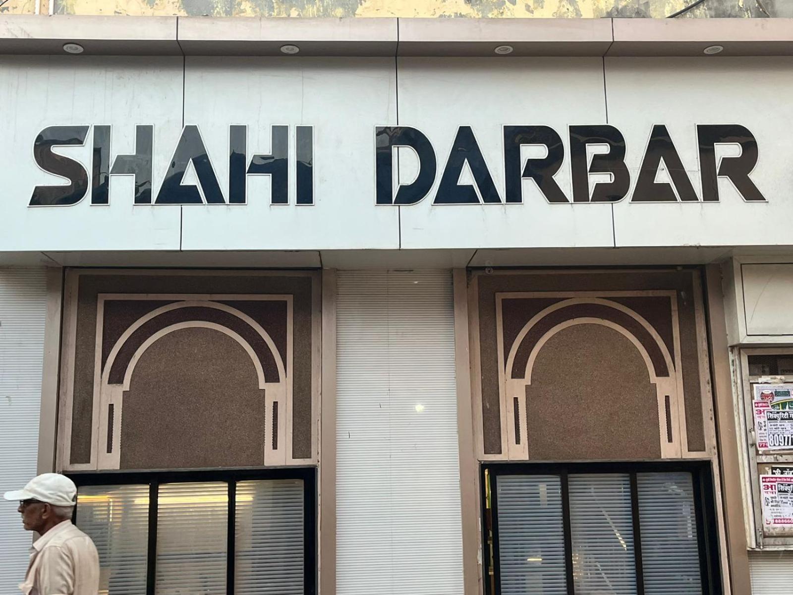 Hotel Shahi Darbar Terminal-2 Мумбаи Экстерьер фото